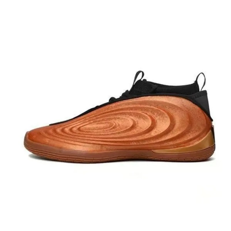 Süper Serin Basketbol Ayakkabı - Luxury Lifestyle Design incelemesi ve fiyatı
